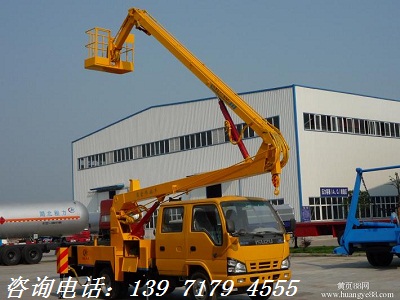 ��ʮ�18�׸߿����I܇��190�R����