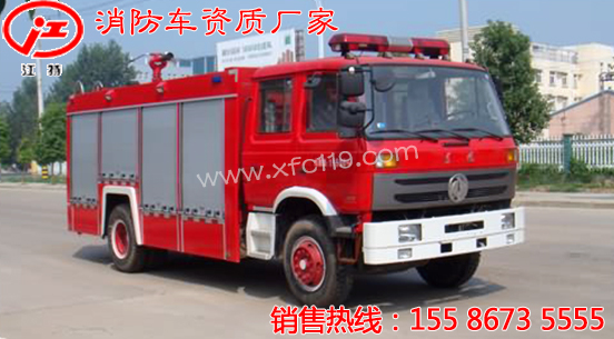 �|�L(f��ng)153��6-7������ĭ����܇