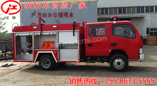 �|�L(f��ng)�J�2��ˮ������܇(ch��)