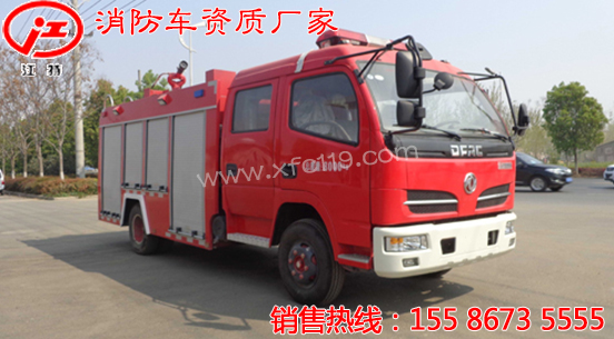 �|�L2.5��-3.5ˮ������܇