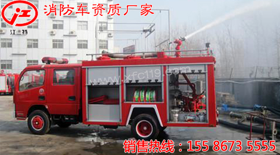 ��ʮ�2-3��ˮ������܇