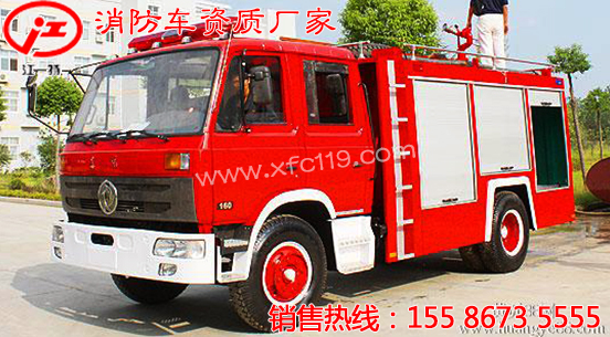 �|�L(f��ng)145��5-6��ˮ������܇