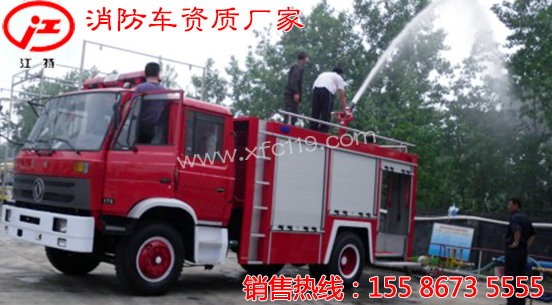 �|�L(f��ng)145��5-6��ˮ������܇