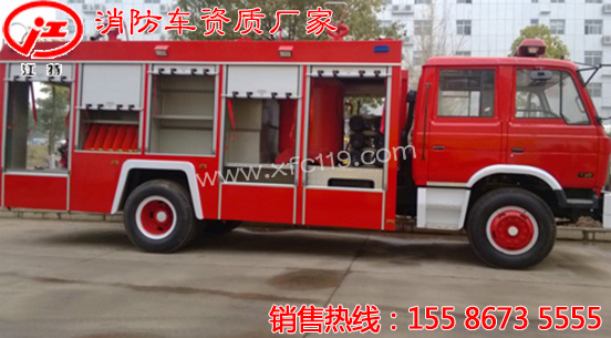 �|�L(f��ng)153��6-7����ˮ������܇