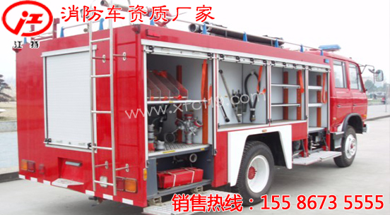 �|�L(f��ng)153��6-7����ˮ������܇