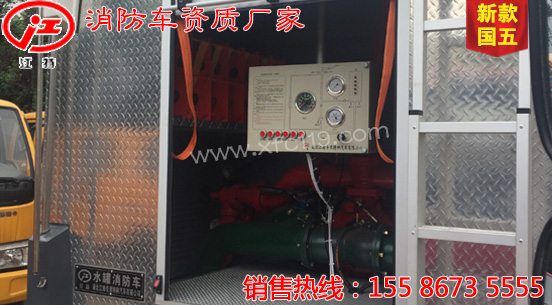 ��������T5G 8��ˮ������܇