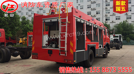 �|�L(f��ng)145��5-6����ˮ������܇