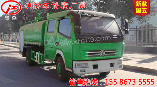 �|�L(f��ng)�p�Ň���5��������ˮ܇