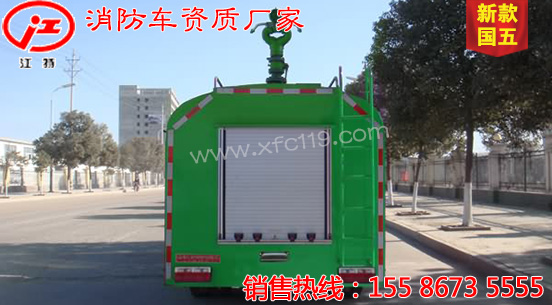 �|�L(f��ng)�p�Ň���5��������ˮ܇