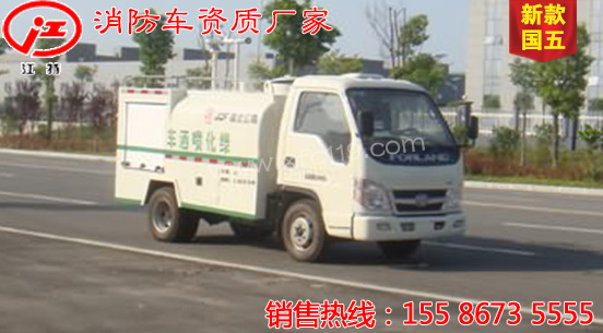 �����(gu��)��2��΢��������ˮ܇