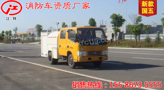 �|�L(f��ng)�p�Ň���2��������ˮ܇