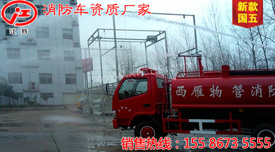 �|�L(f��ng)��(gu��)��4��������ˮ܇