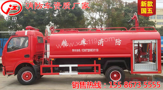 �|�L(f��ng)���Ň���7��������ˮ܇