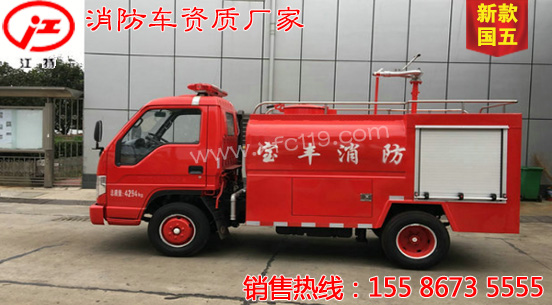 �����(gu��)��2��΢��������ˮ܇(ch��)