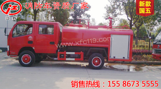 �|�L�p�Ň���3.5��������ˮ܇