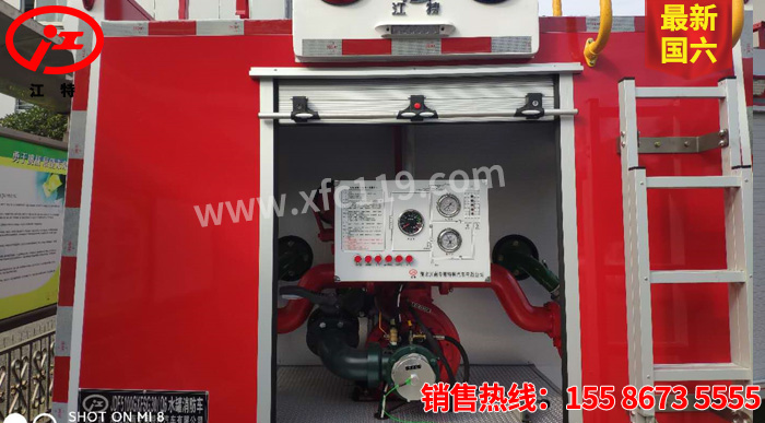 ��(gu��)����ʮ�2.5����ĭ����܇