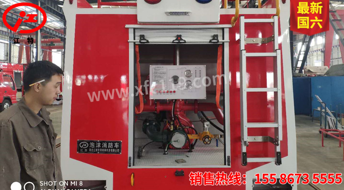 ��(gu��)����ʮ��{(l��n)��1.5��ˮ������܇