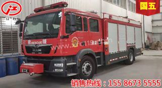 MAN4.5�����s�՚���ĭ����܇