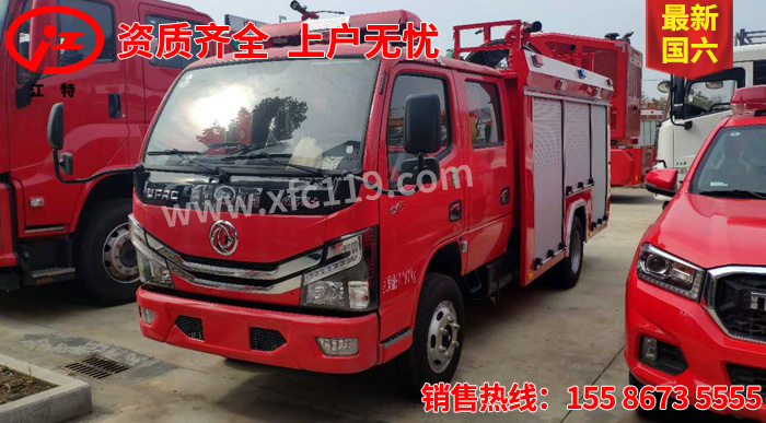 �����|�L(f��ng)2.5-3����ĭ����܇